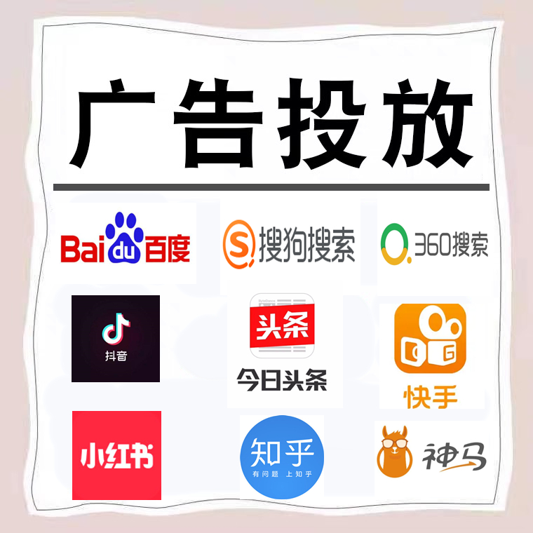定陶卫浴今日头条高返点行发户